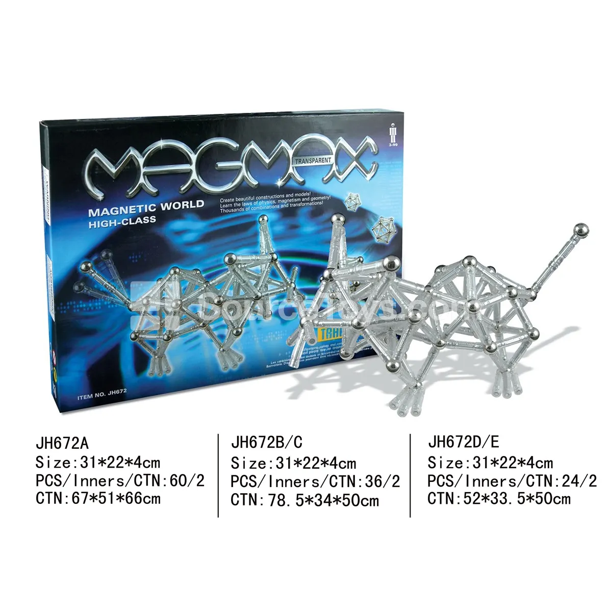 Crystal Magnetic Building Blocks (42pcs) Crystal Magnetic Building Blocks (42pcs)