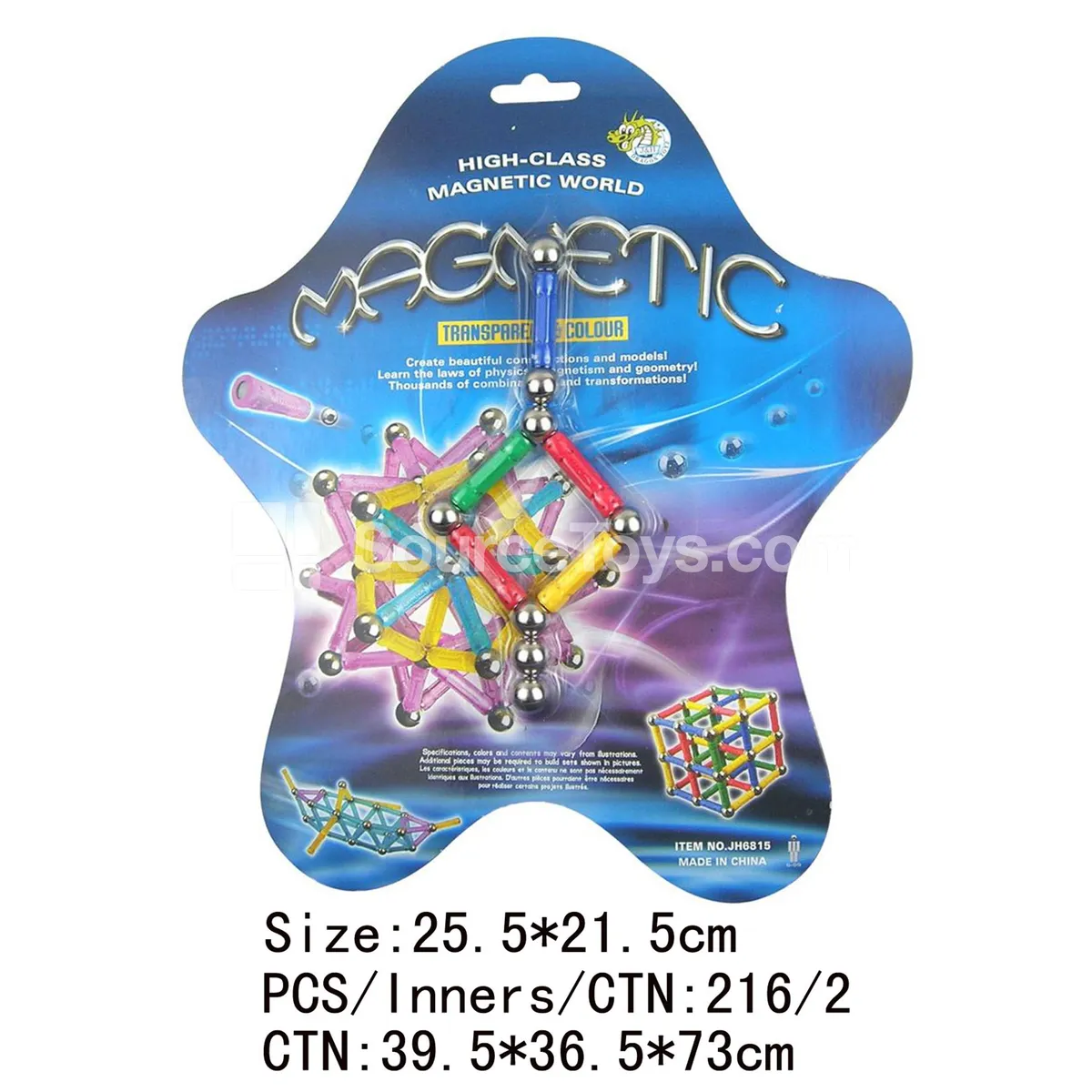 Magnetic Building Blocks (13pcs) Magnetic Building Blocks (13pcs)