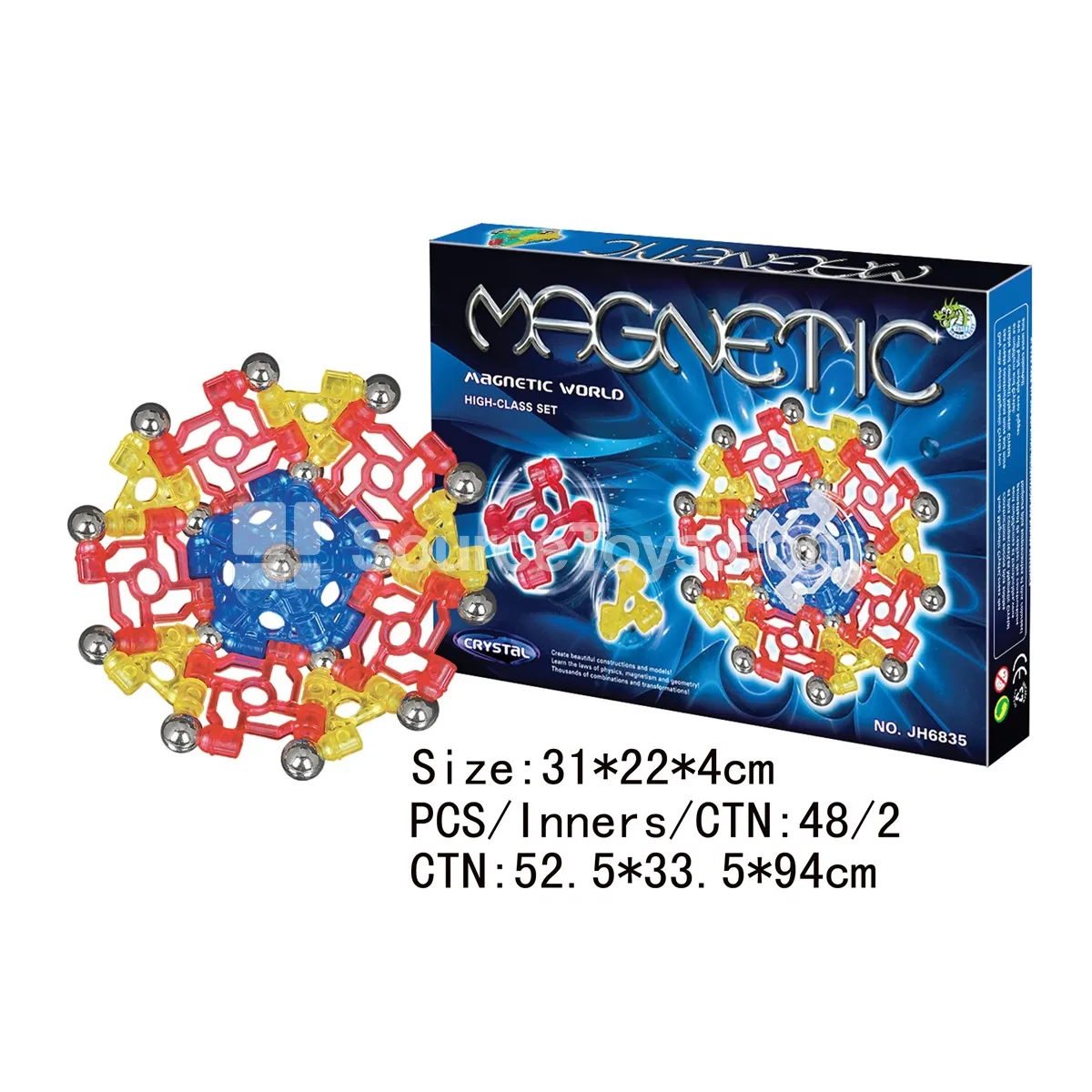 Magnetic Building Blocks (84 PCS) Magnetic Building Blocks (84 PCS)