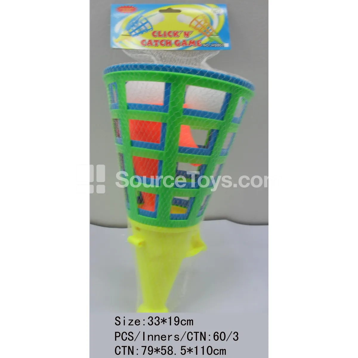 33cm Catch Ball (2-Pack) 33cm Catch Ball (2-Pack)