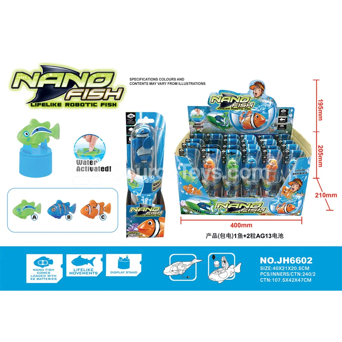 Electric Fish Toy 24pcs Electric Fish Toy 24pcs