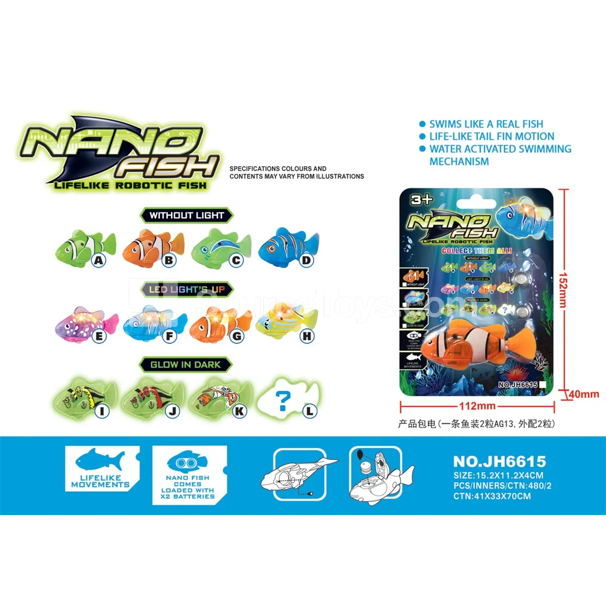 Light-up Electric Fish Toy Light-up Electric Fish Toy
