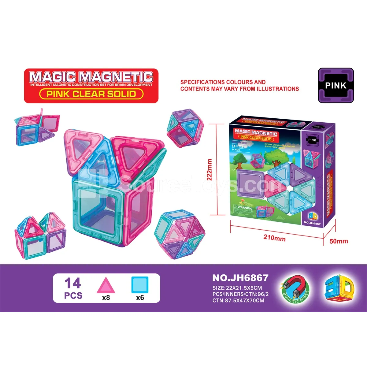 Magnetic Building Blocks Set (14pcs) Magnetic Building Blocks Set (14pcs)