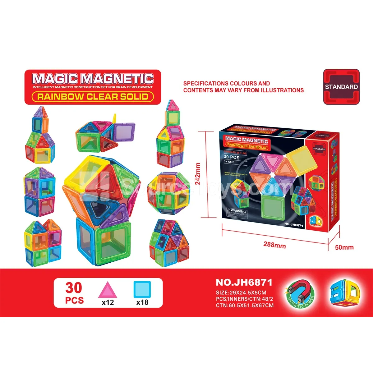 Magnetic Building Tiles (30pcs) Magnetic Building Tiles (30pcs)