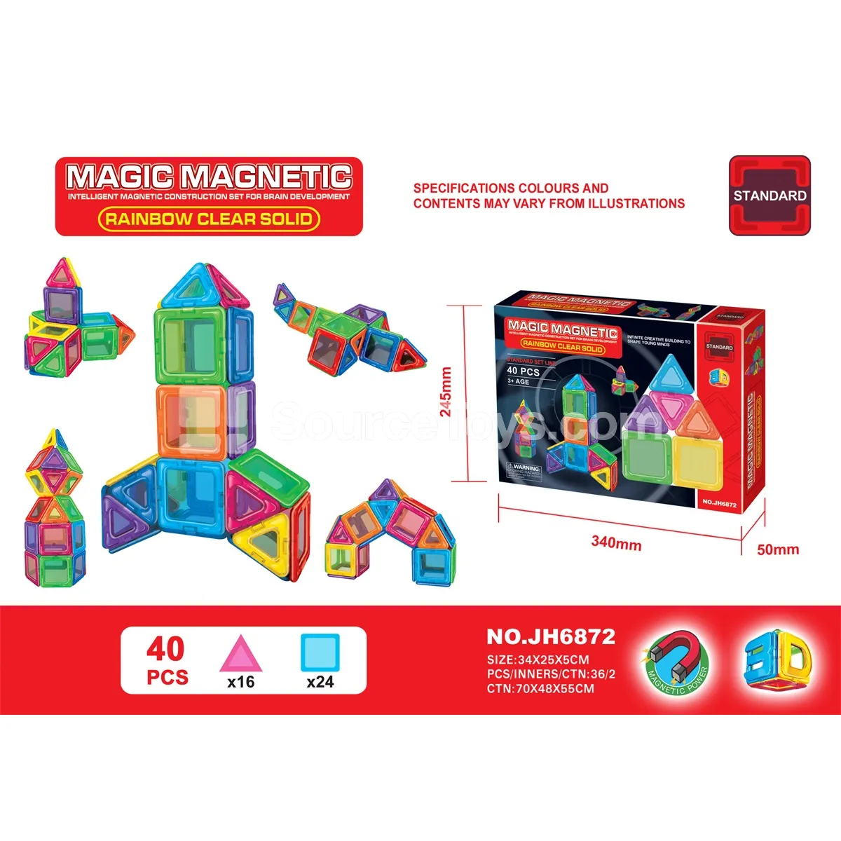 Magnetic Building Tiles (40pcs) Magnetic Building Tiles (40pcs)