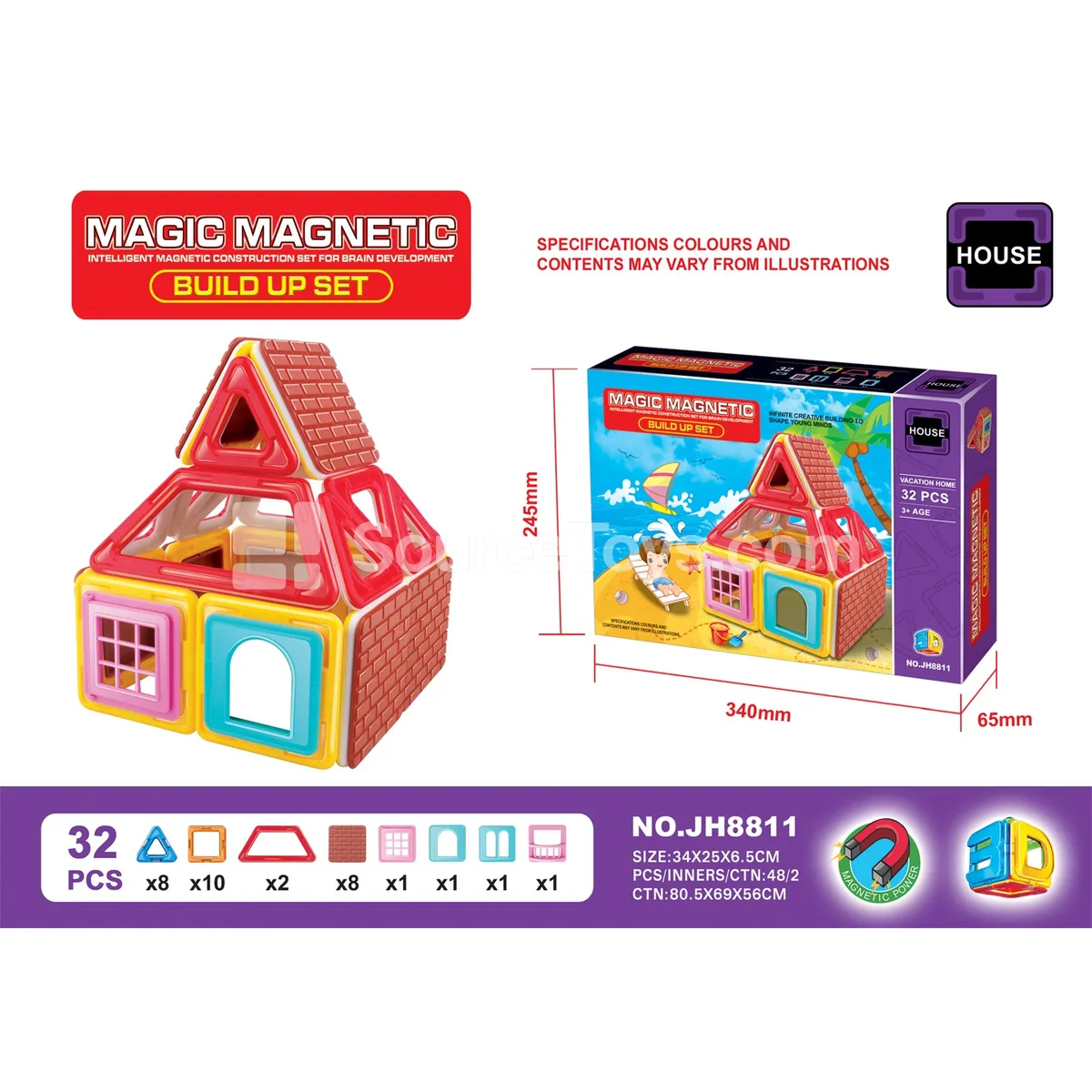 Magnetic Building Tiles (32pcs) Magnetic Building Tiles (32pcs)