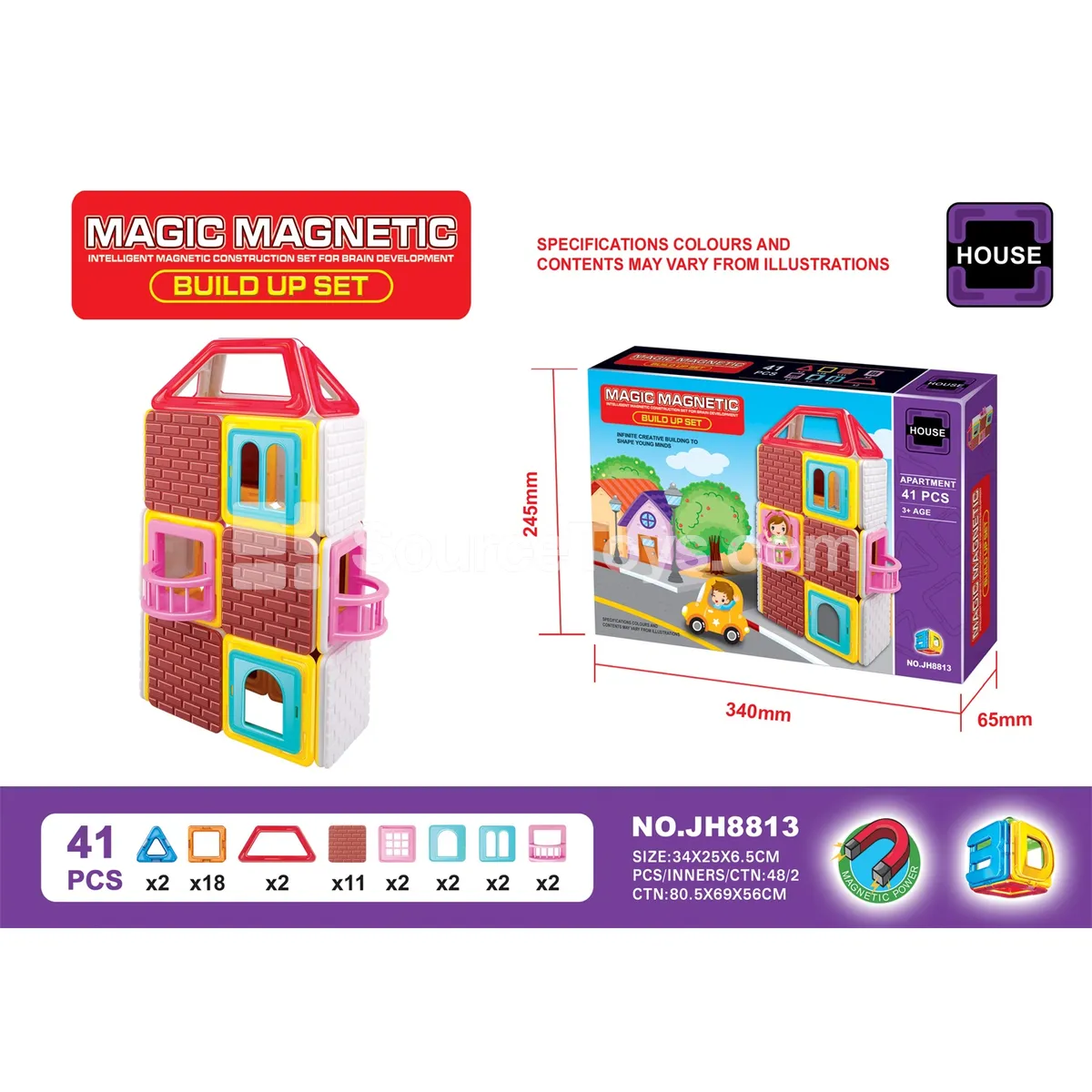 Magnetic Building Tiles Set (41pcs) Magnetic Building Tiles Set (41pcs)