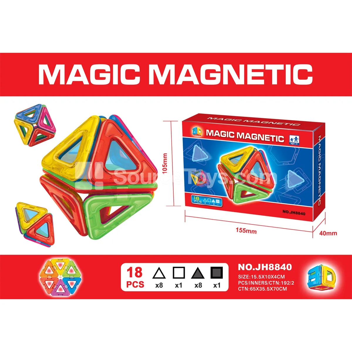 Magnetic Building Tiles (18pcs) Magnetic Building Tiles (18pcs)