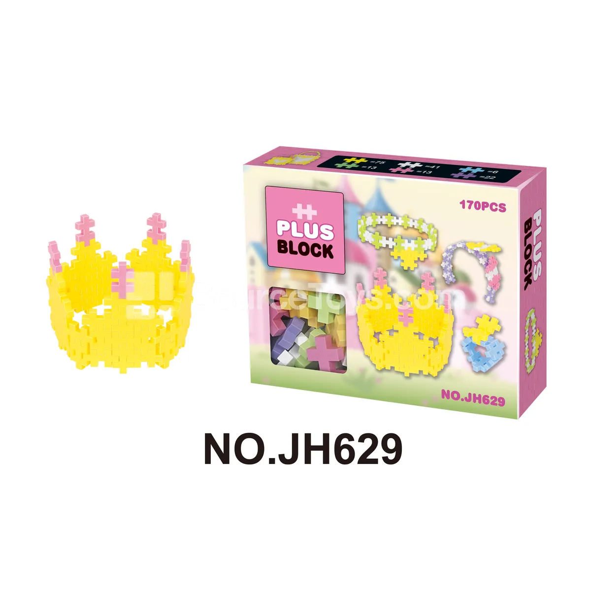 Building Blocks Set (170 pcs) Building Blocks Set (170 pcs)