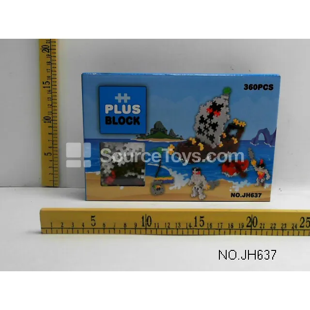 Building Blocks Set (360pcs) Building Blocks Set (360pcs)