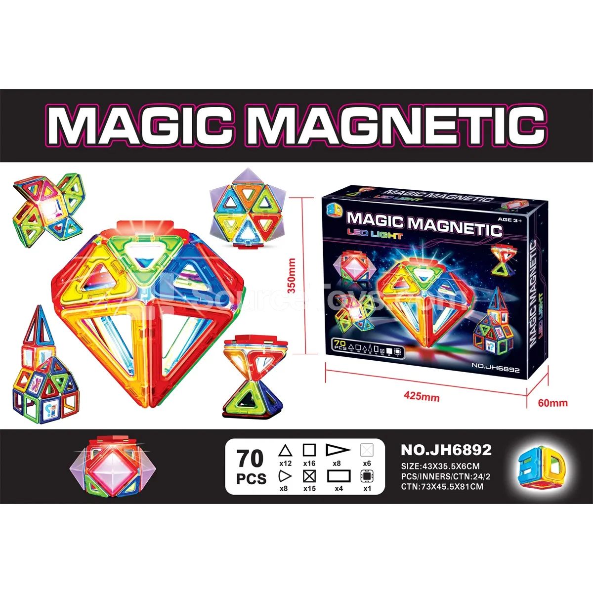 Magnetic Building Blocks Set (70pcs)