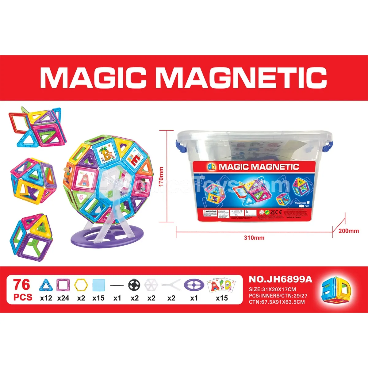 Magnetic Building Tiles Barrel (76pcs) Magnetic Building Tiles Barrel (76pcs)