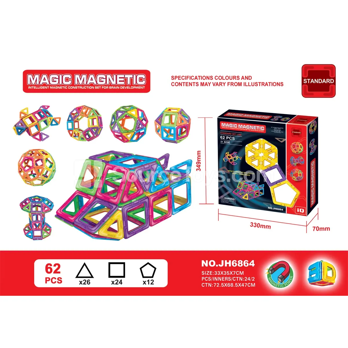 Magnetic Building Tiles (62pcs) Magnetic Building Tiles (62pcs)