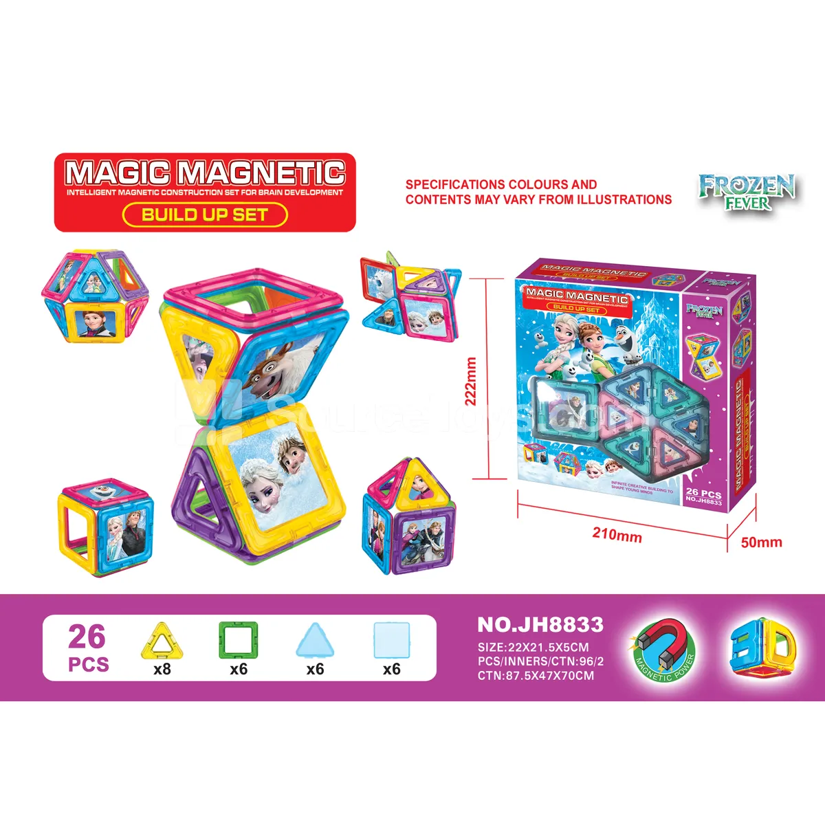 Magnetic Building Blocks Set (26pcs) Magnetic Building Blocks Set (26pcs)