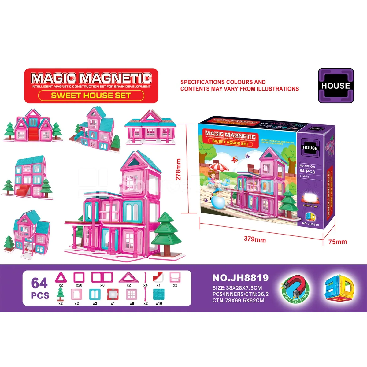 Magnetic Building Blocks 64pcs Magnetic Building Blocks 64pcs