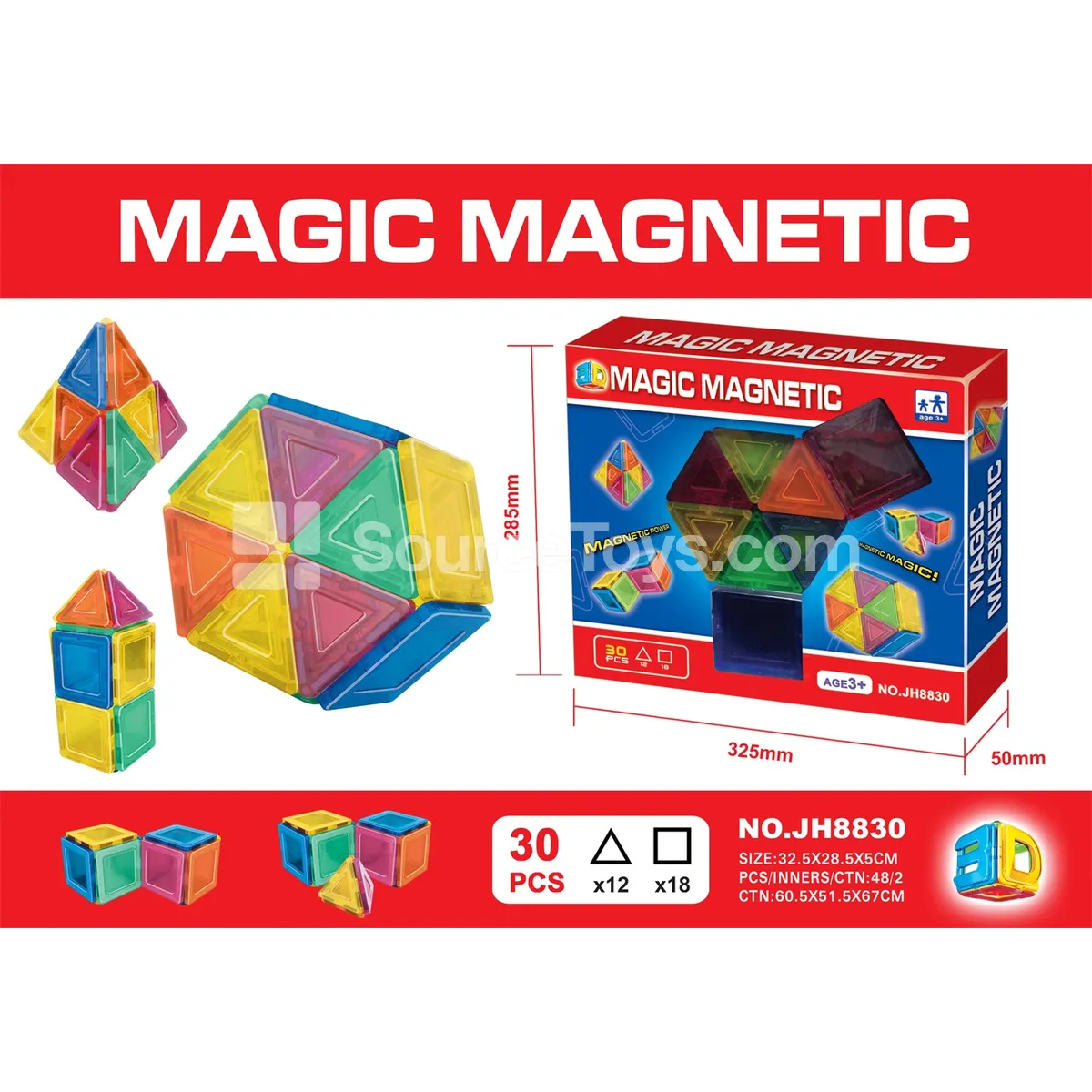 Magnetic Building Blocks Set (30pcs) Magnetic Building Blocks Set (30pcs)