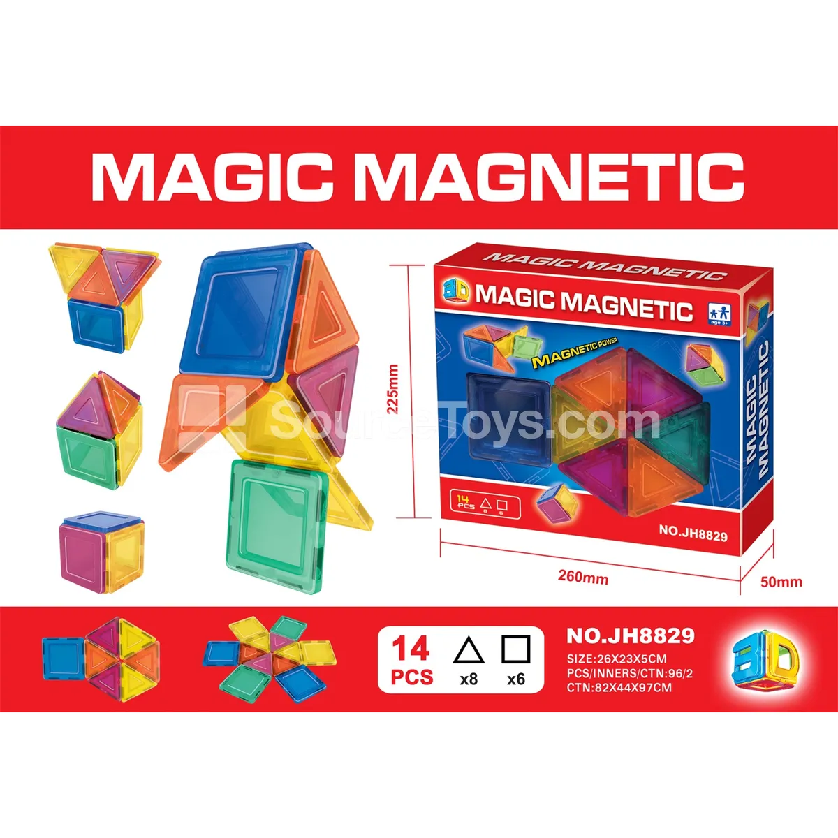 Magnetic Building Tiles (14pcs) Magnetic Building Tiles (14pcs)