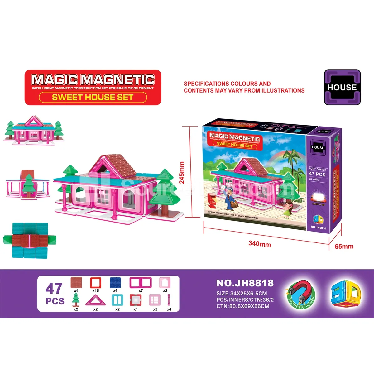Magnetic Building Blocks (47pcs) Magnetic Building Blocks (47pcs)