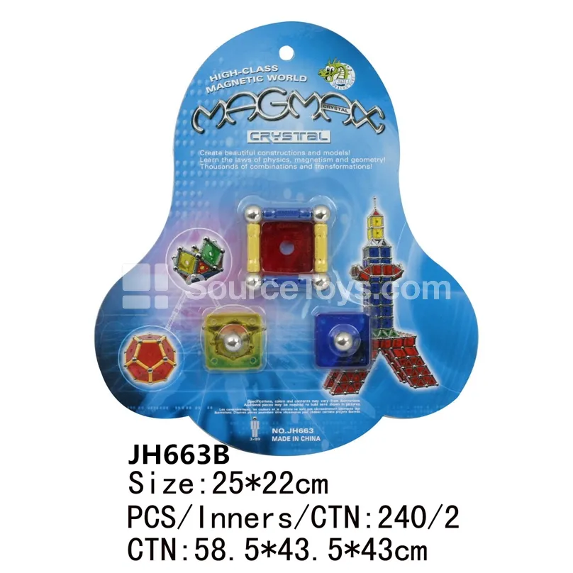 Magnetic Building Blocks 13pcs Magnetic Building Blocks 13pcs