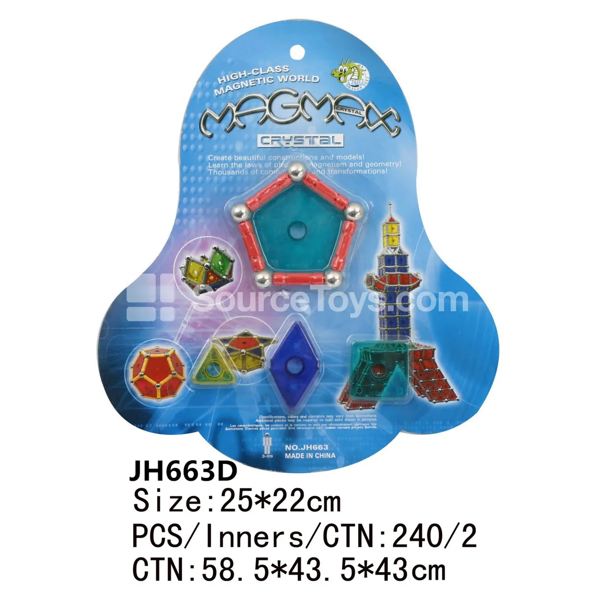 Magnetic Building Blocks (14pcs)