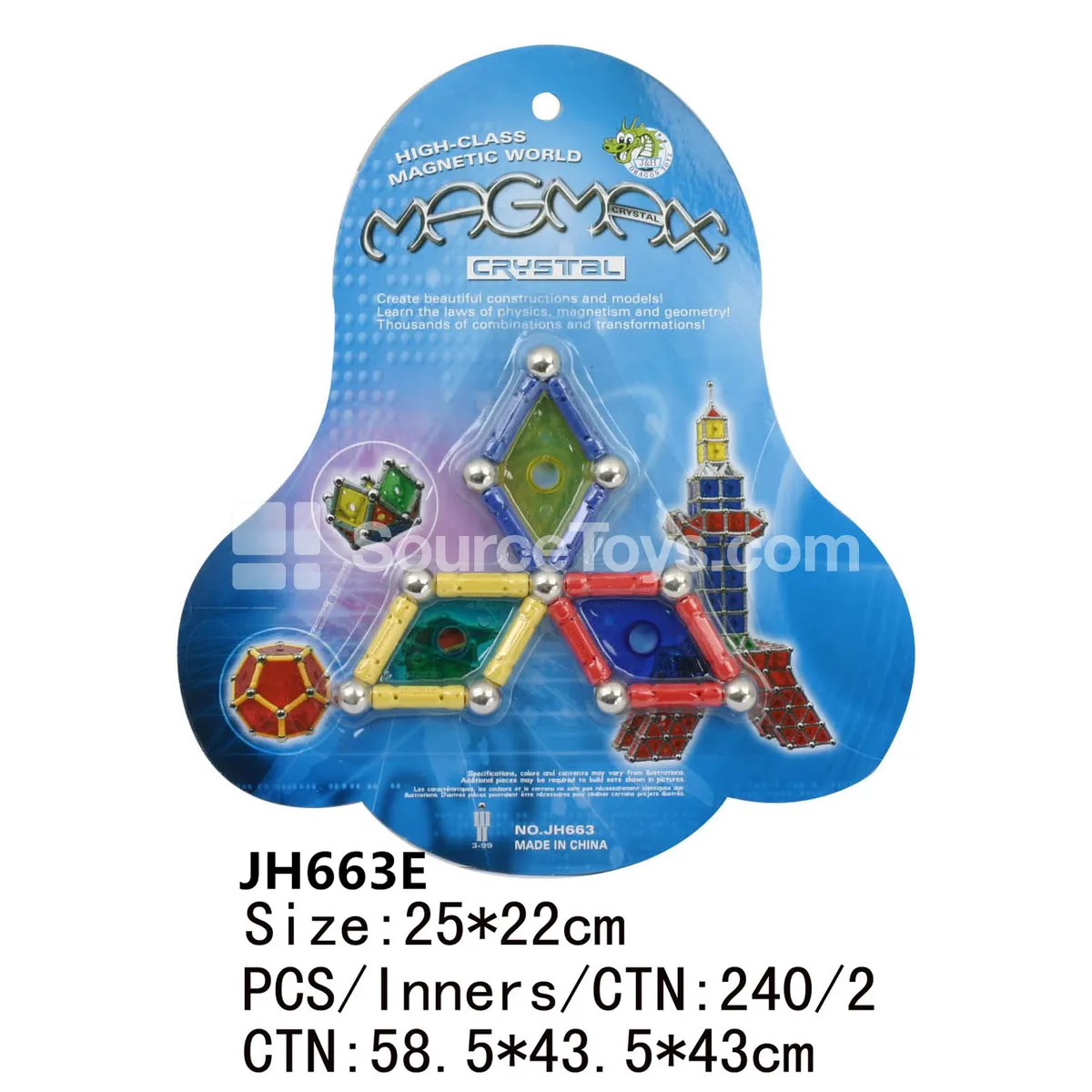 Magnetic Building Blocks 25pcs Magnetic Building Blocks 25pcs
