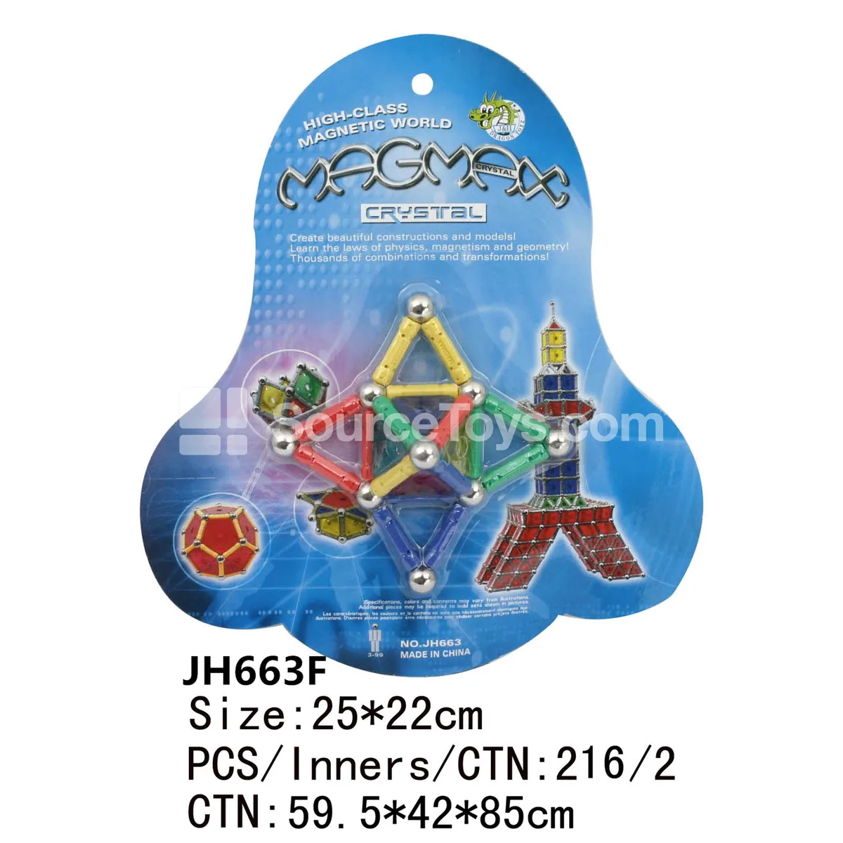 Magnetic Building Blocks (29pcs)