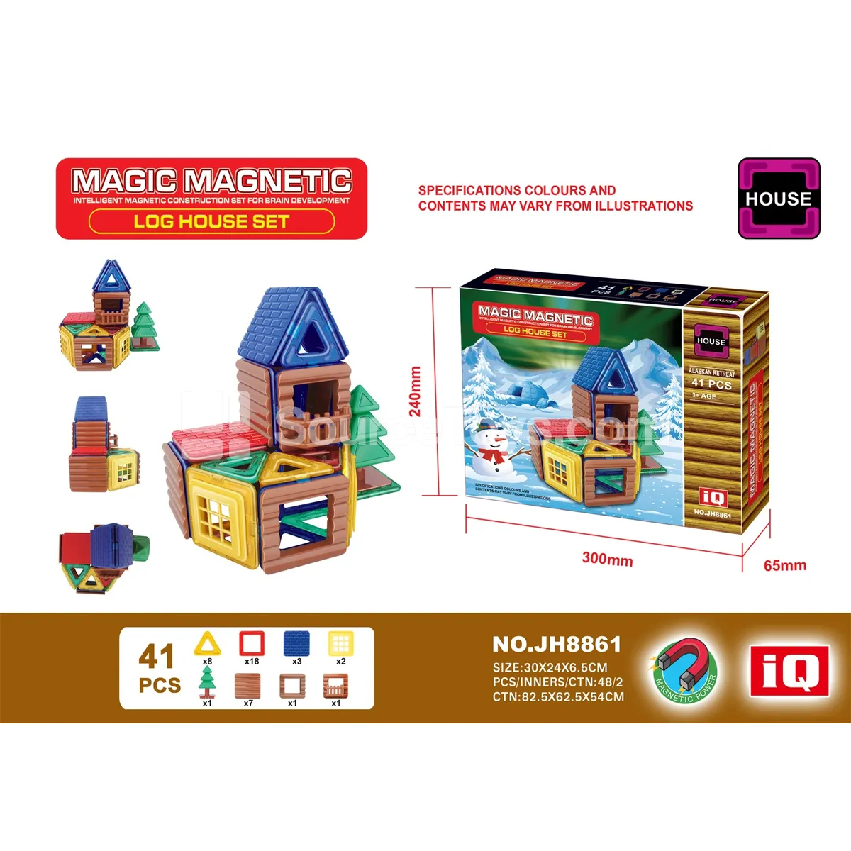 Magnetic Building Tiles (41 PCS)
