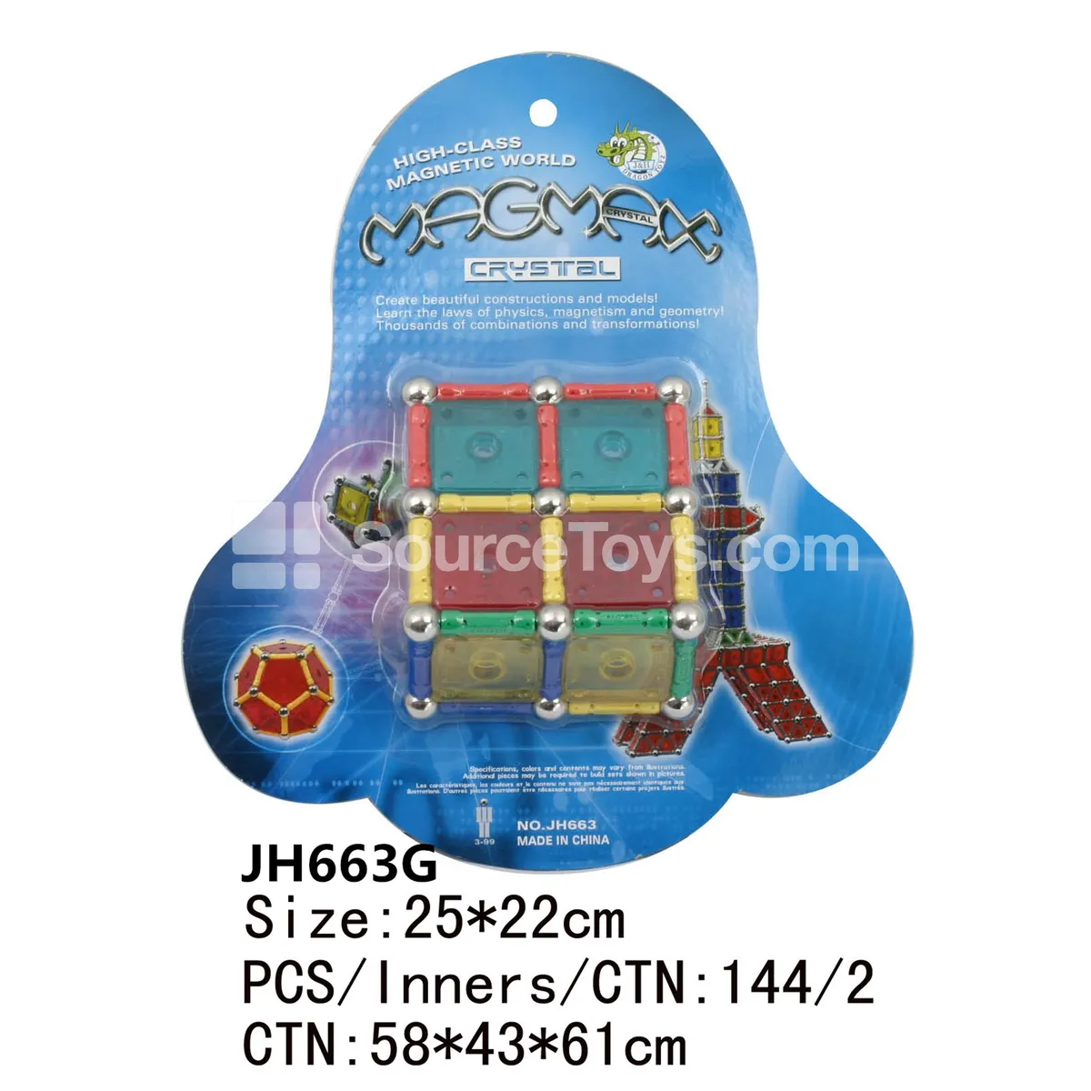 Magnetic Building Blocks (35pcs)