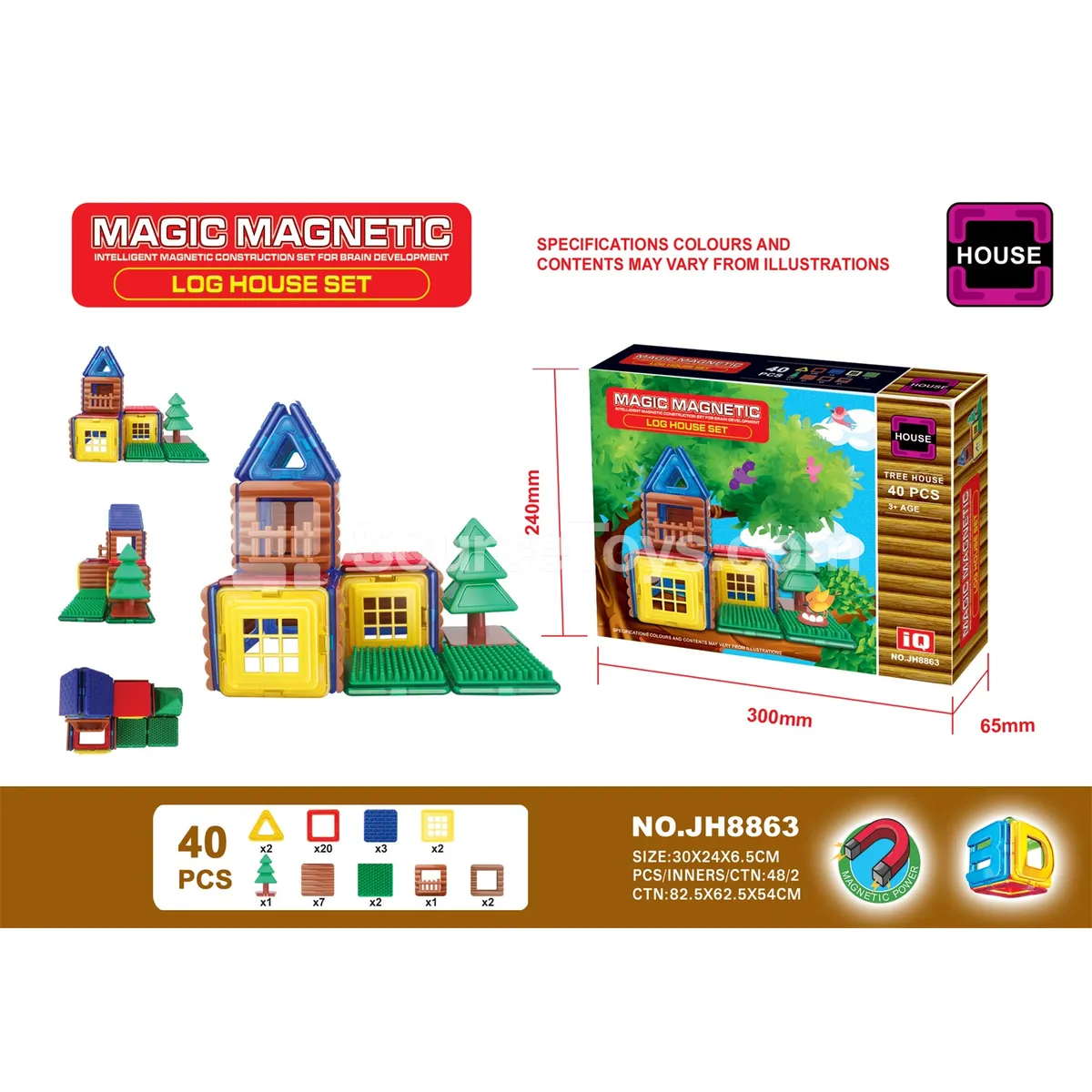 Magnetic Building Blocks (40PCS) Magnetic Building Blocks (40PCS)