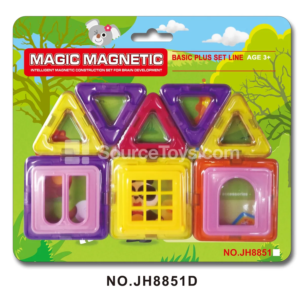 Magnetic Building Blocks Set Magnetic Building Blocks Set