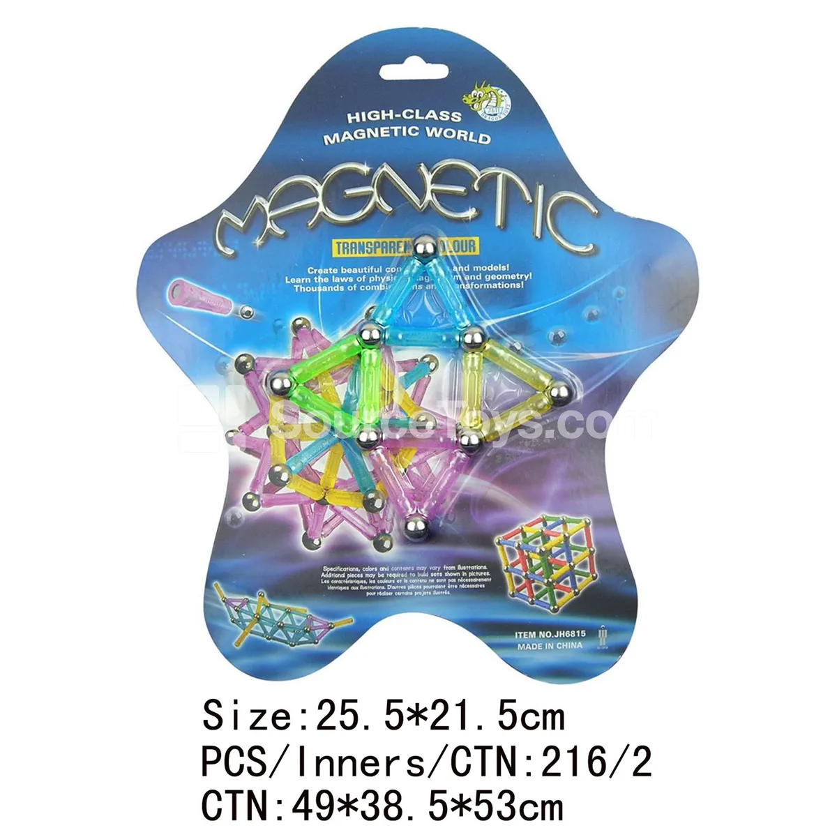 Magnetic Building Blocks (20pcs)