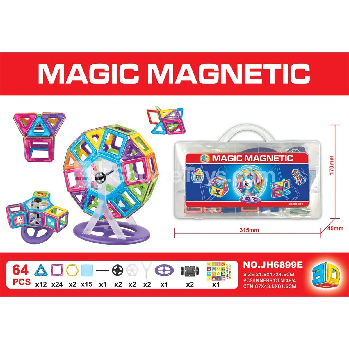 Magnetic Building Tiles 64pcs