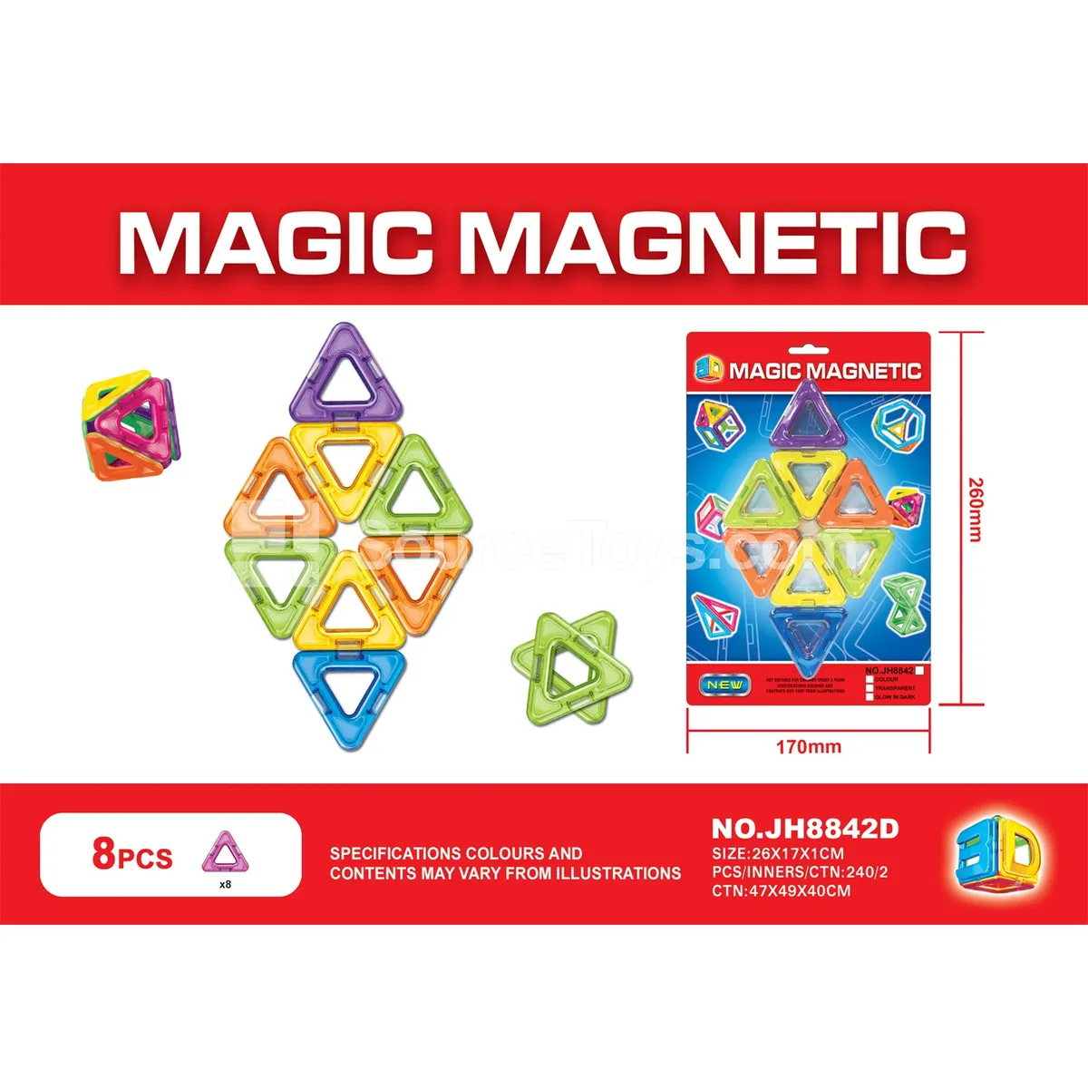 Magnetic Building Tiles (8pcs) Magnetic Building Tiles (8pcs)