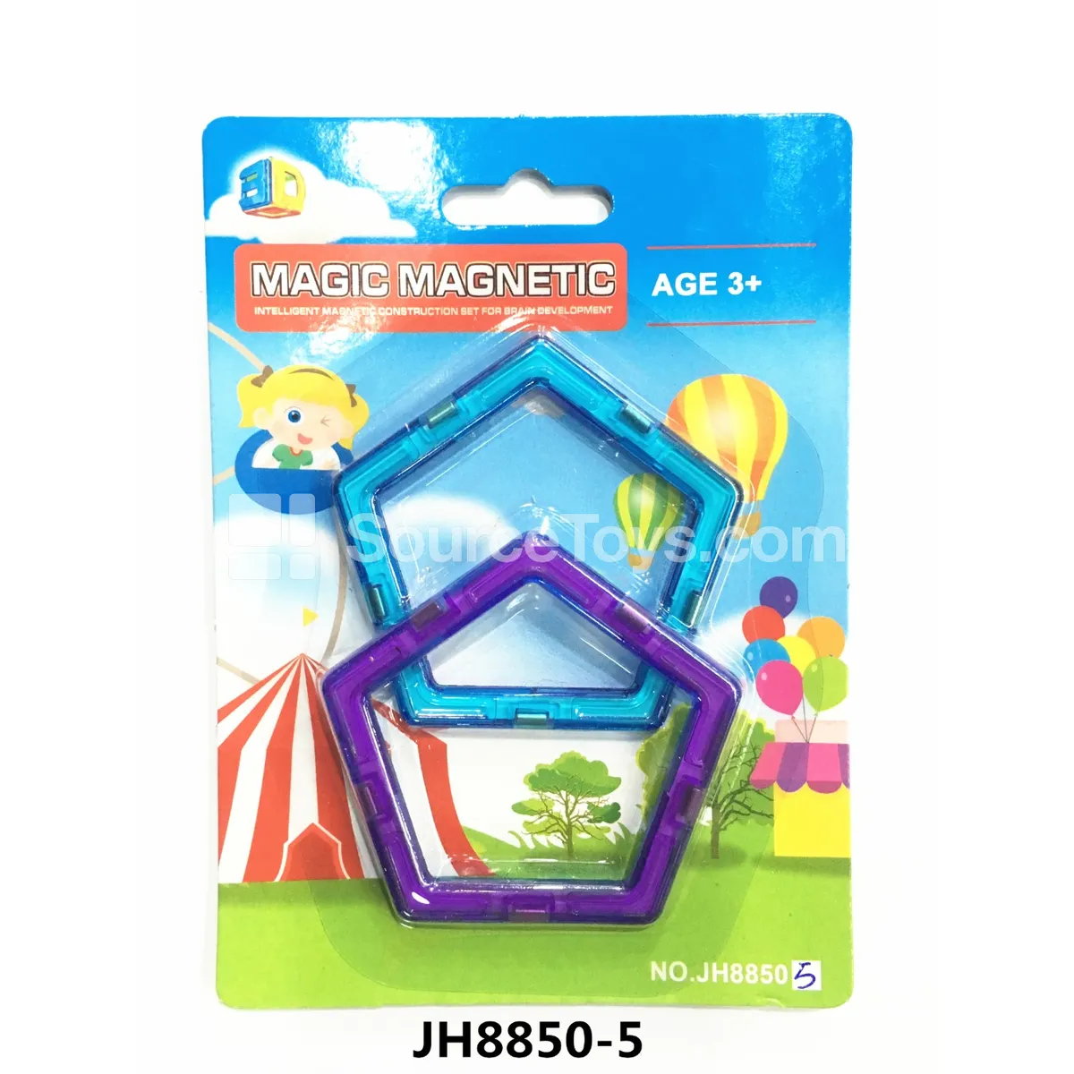 Magnetic Building Blocks Set (2 Boards)