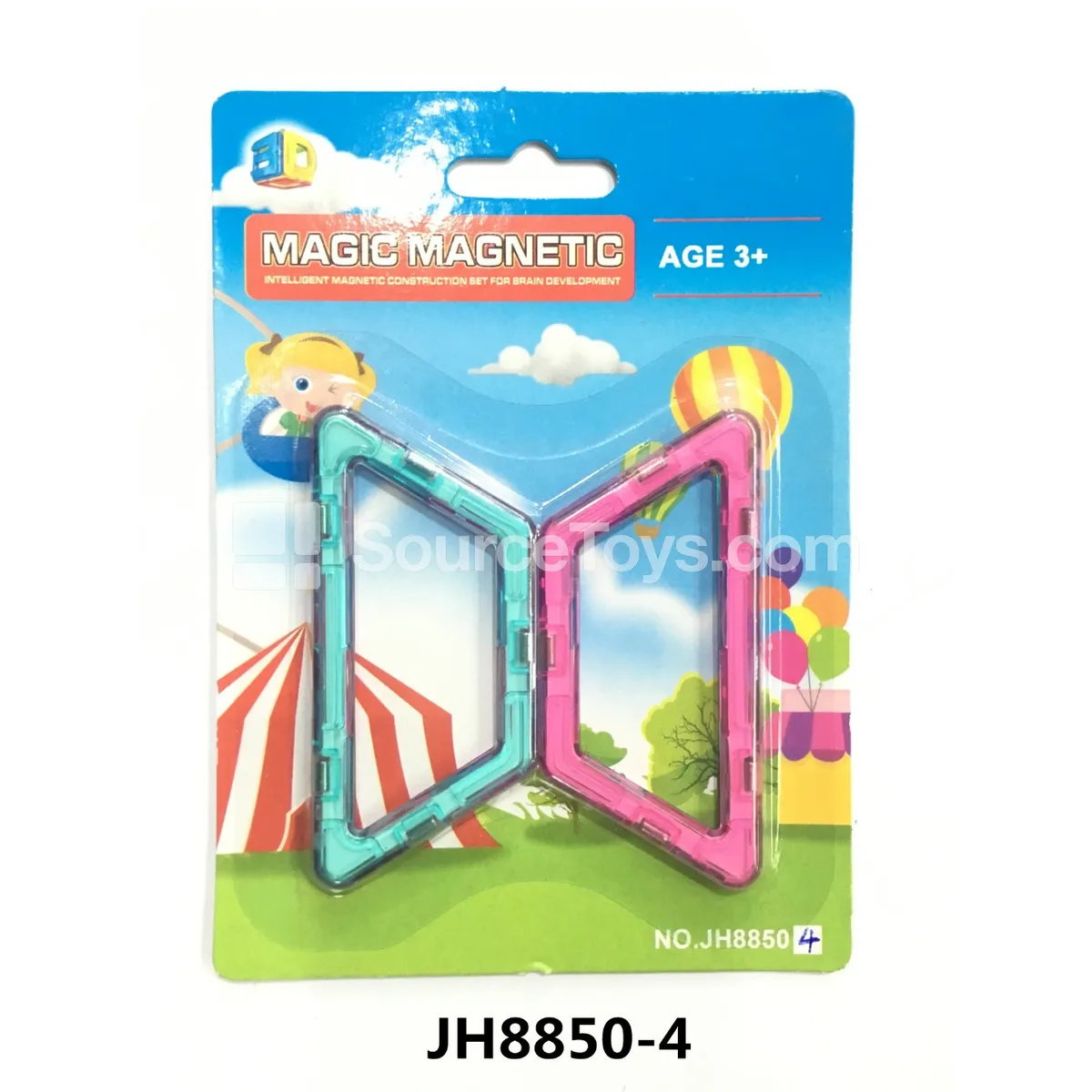 Magnetic Building Tiles (2 Plates)