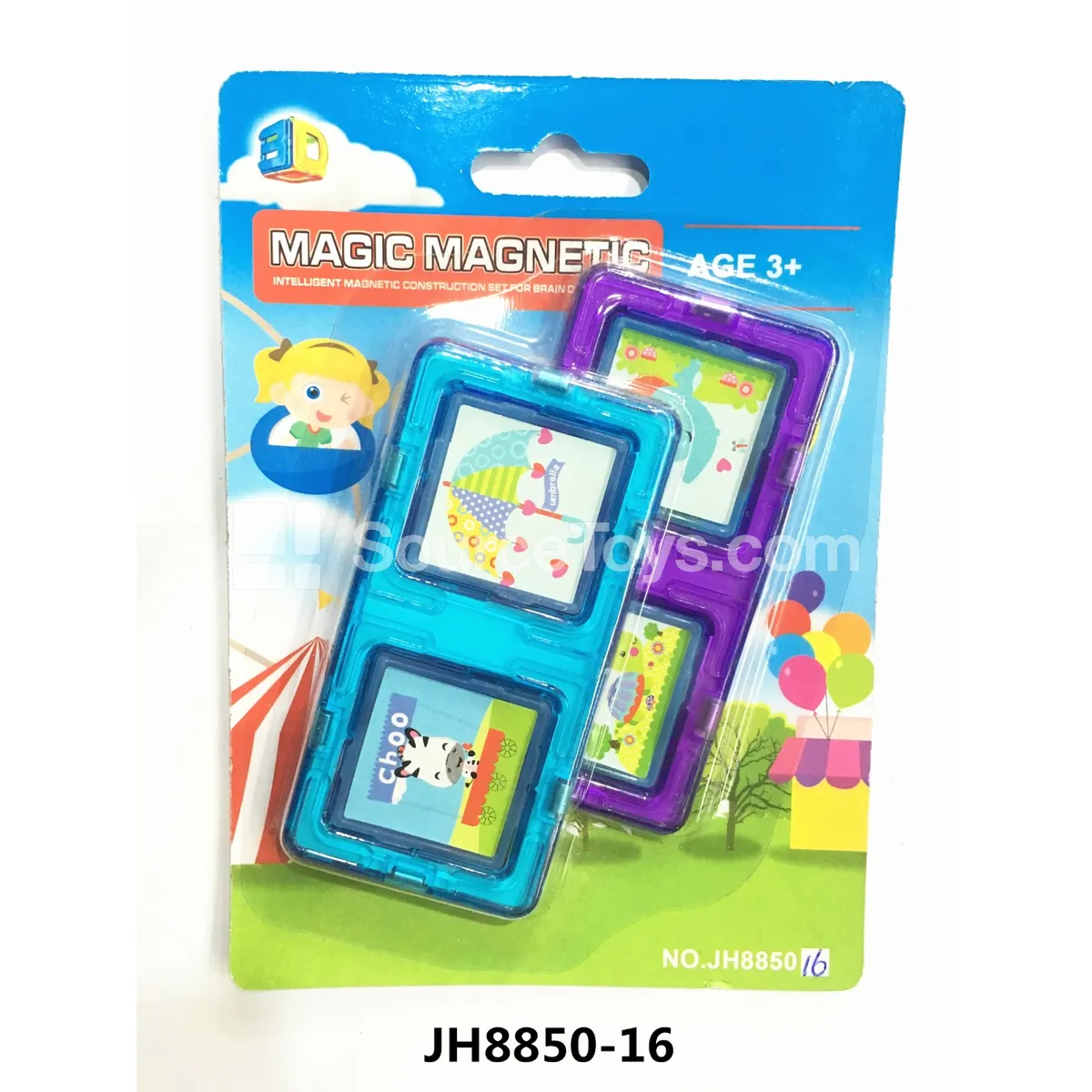 Transformable Magnetic Building Blocks (6pcs Suction Plates) Transformable Magnetic Building Blocks (6pcs Suction Plates)