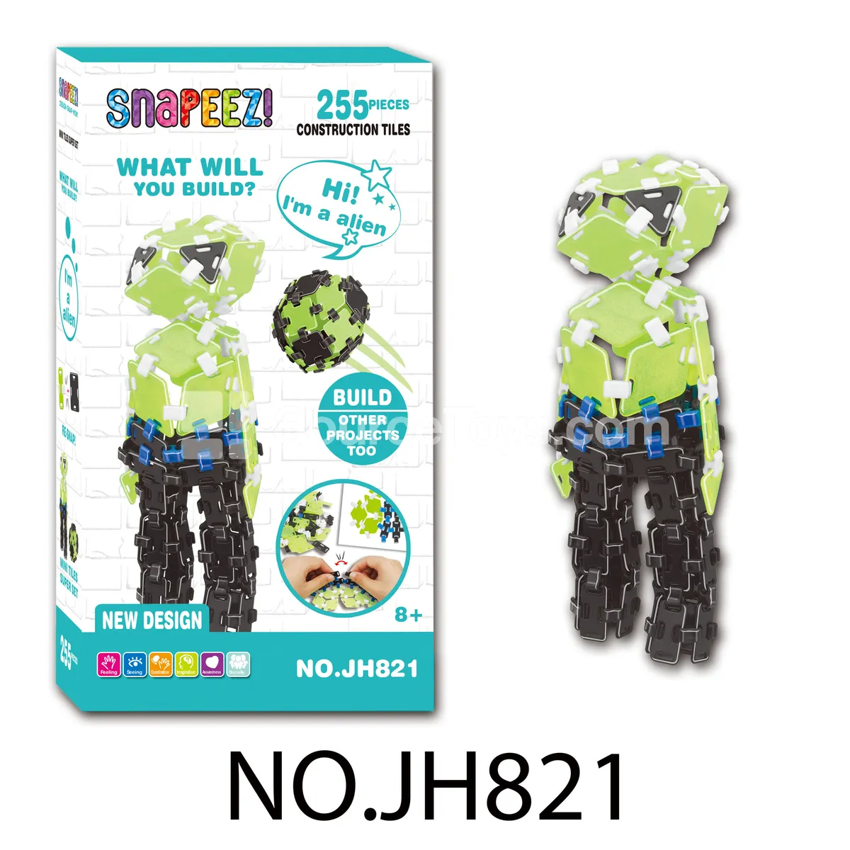 Building Blocks (255pcs) Building Blocks (255pcs)