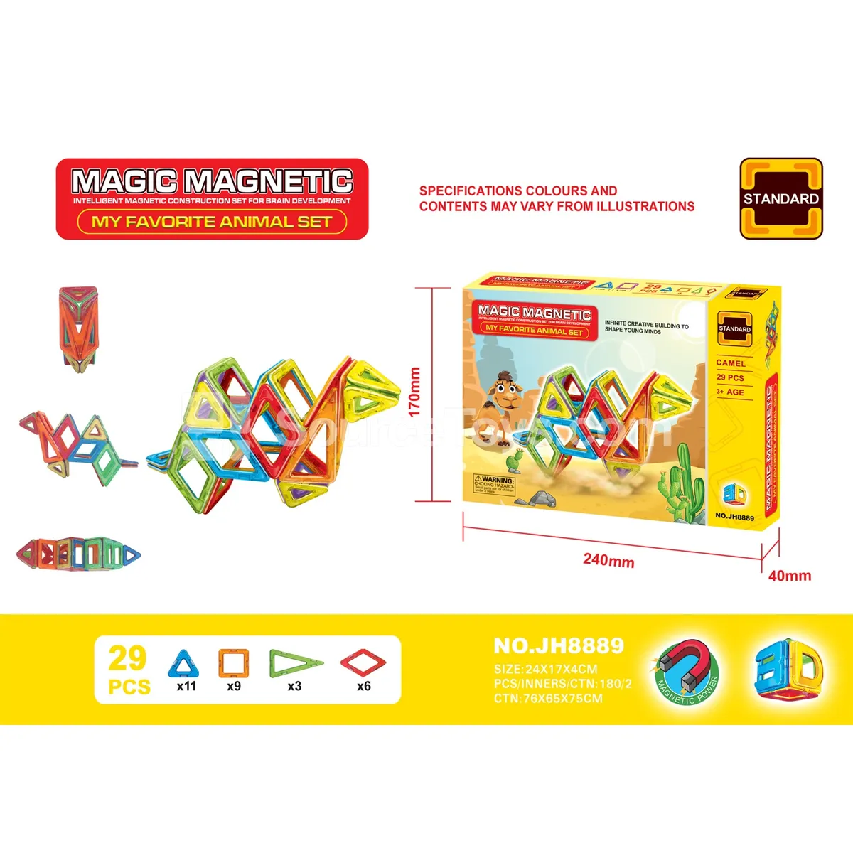 Magnetic Building Blocks Set (29 PCS) Magnetic Building Blocks Set (29 PCS)