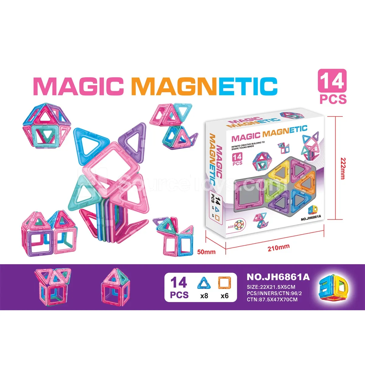 Magnetic Building Tiles (14pcs) Magnetic Building Tiles (14pcs)