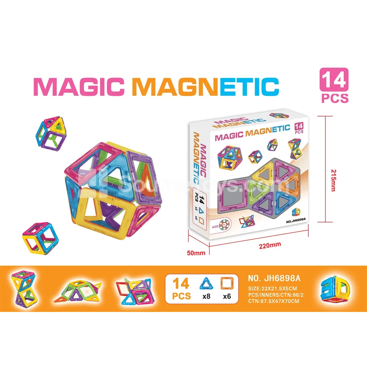Magnetic Building Tiles Set (14pcs)