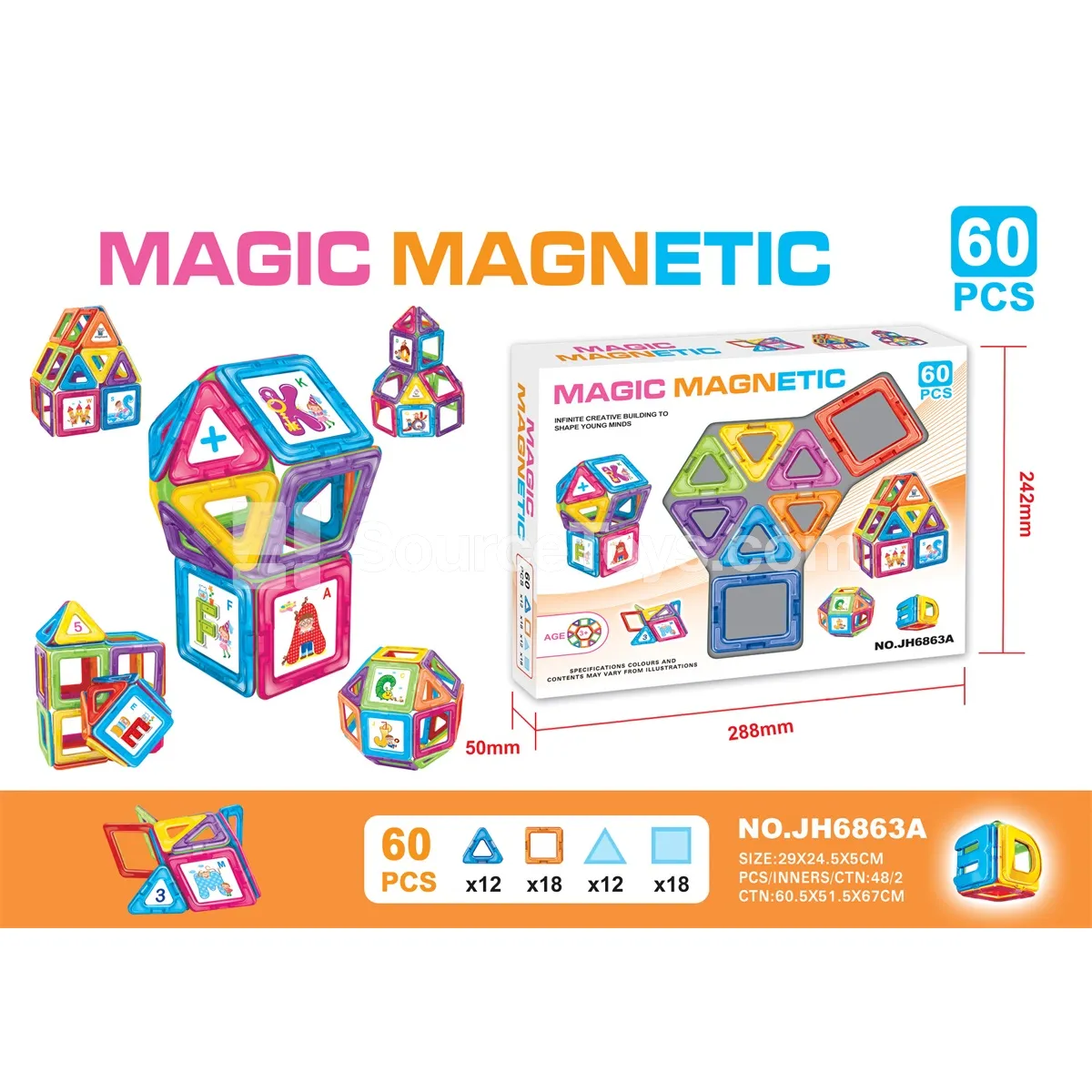 Magnetic Building Tiles (60pcs)