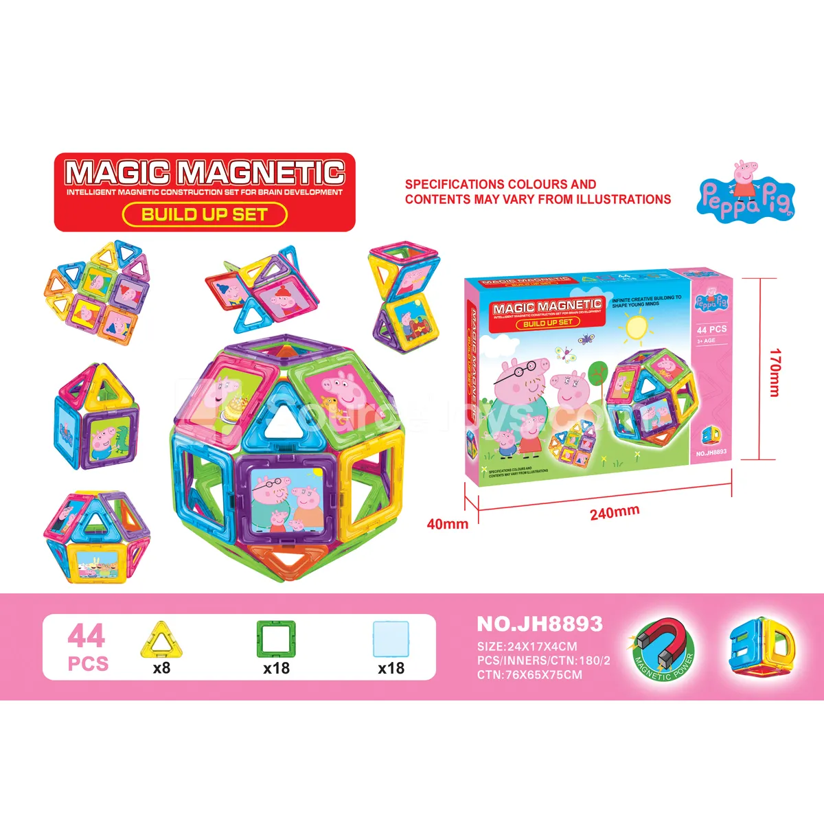 Magnetic Building Blocks Set (44 PCS) Magnetic Building Blocks Set (44 PCS)