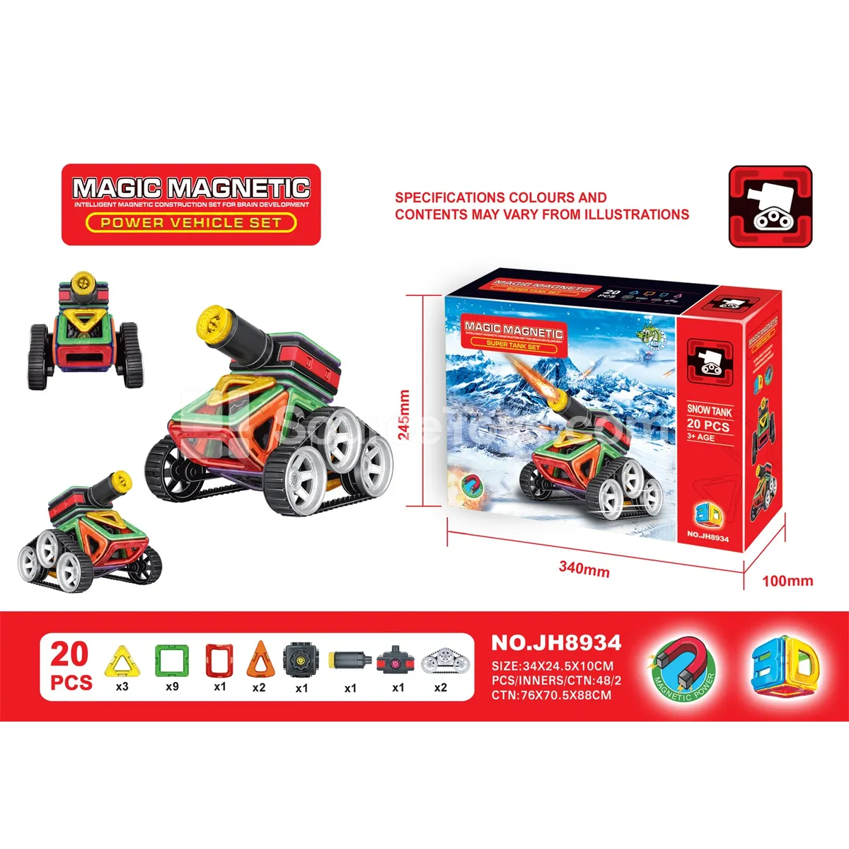 Magnetic Building Tiles (20 PCS) Magnetic Building Tiles (20 PCS)