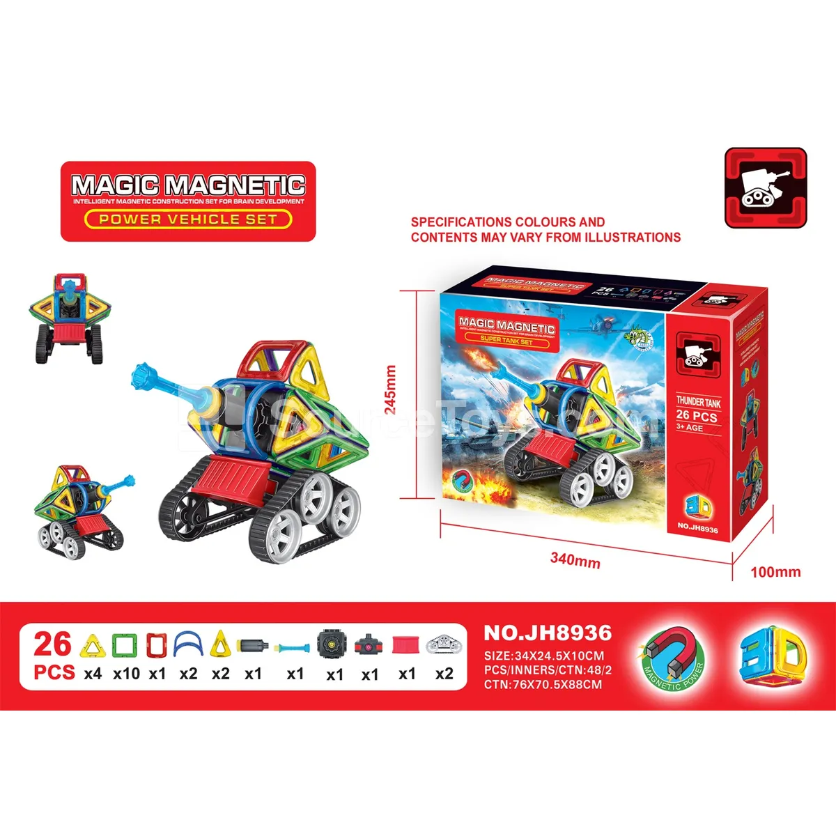 26-Piece Magnetic Building Tiles Set 26-Piece Magnetic Building Tiles Set