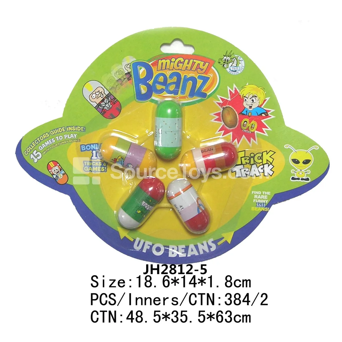 Magic Beans (5 beans) Magic Beans (5 beans)