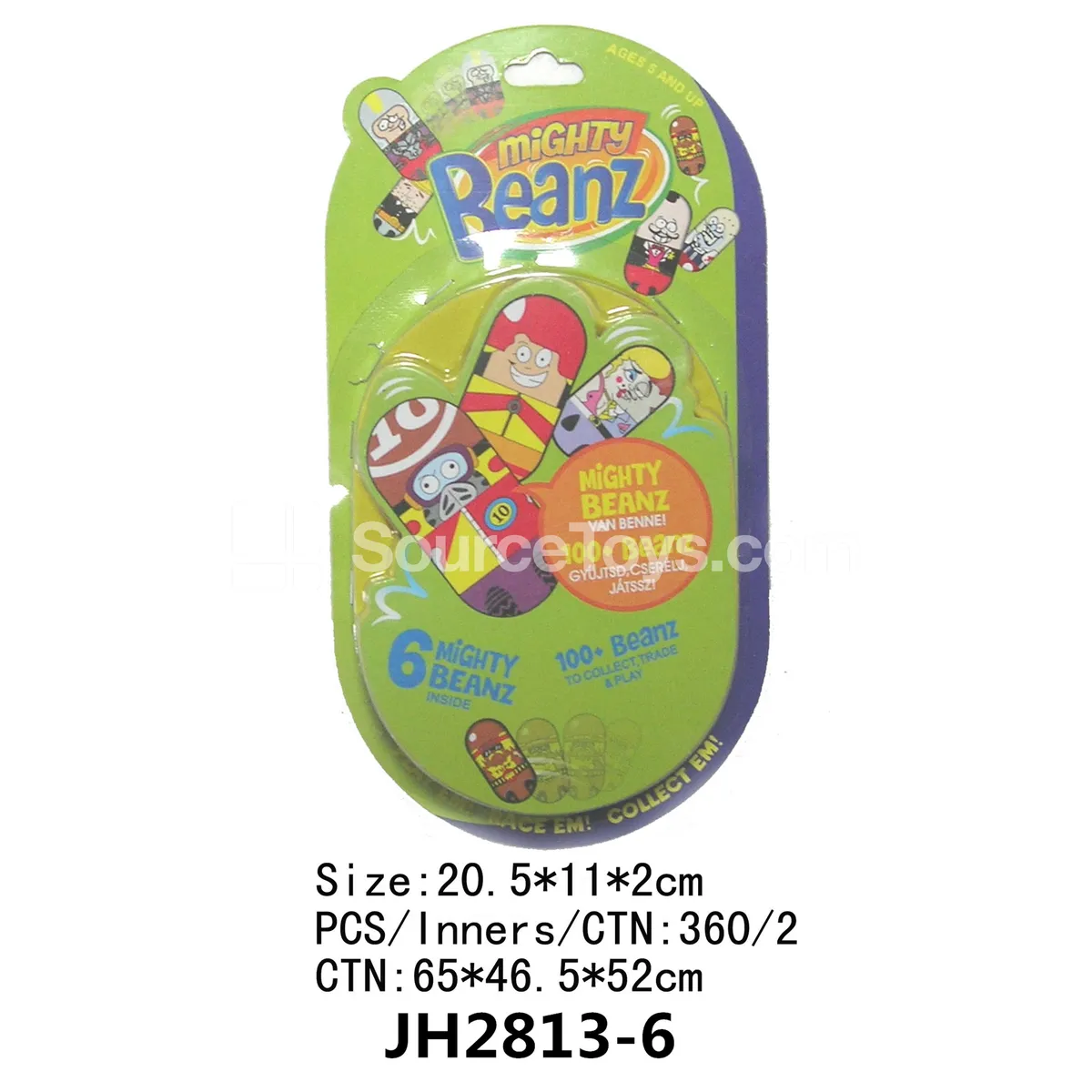 Magic Beans (6 pcs)