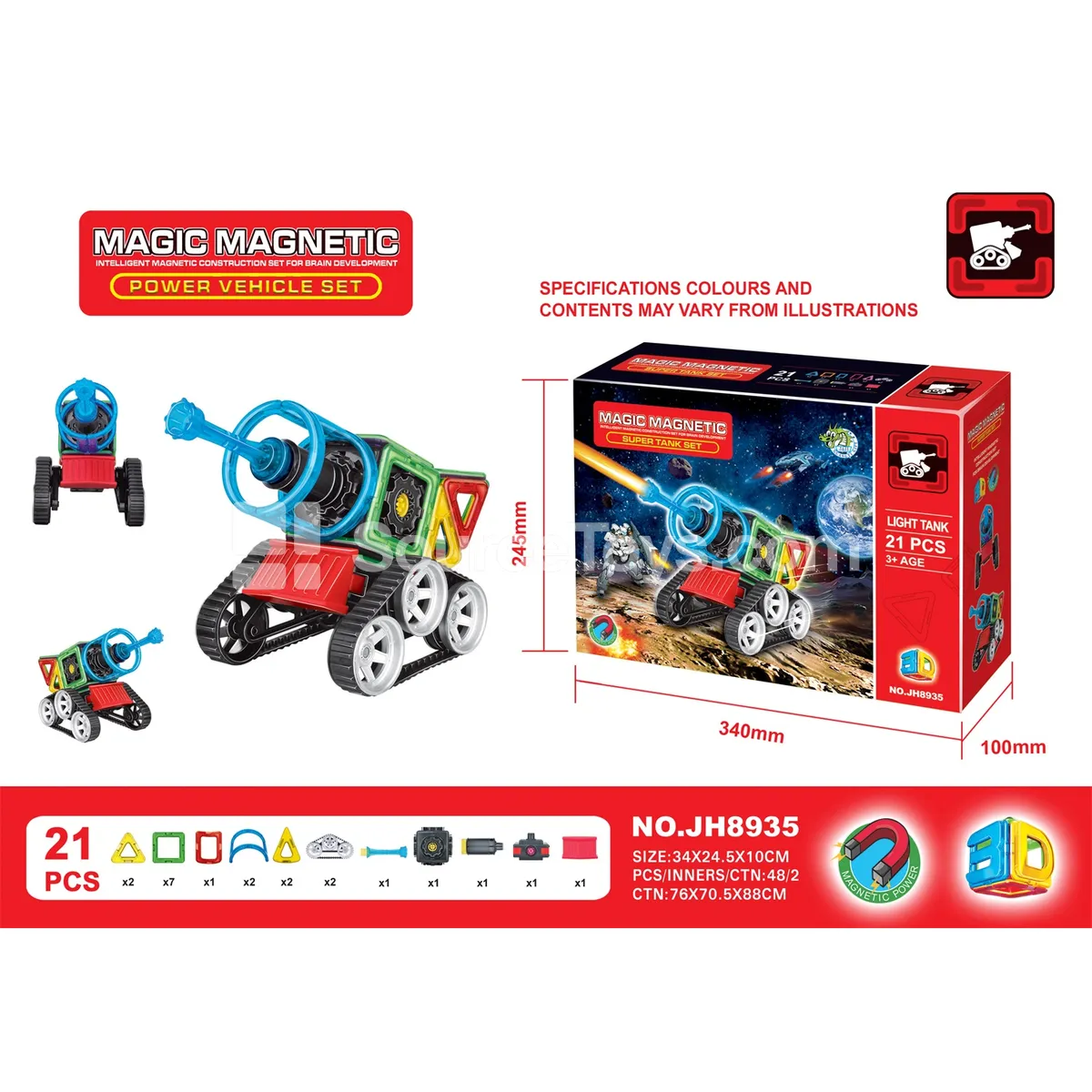 Magnetic Building Tiles (21PCS)