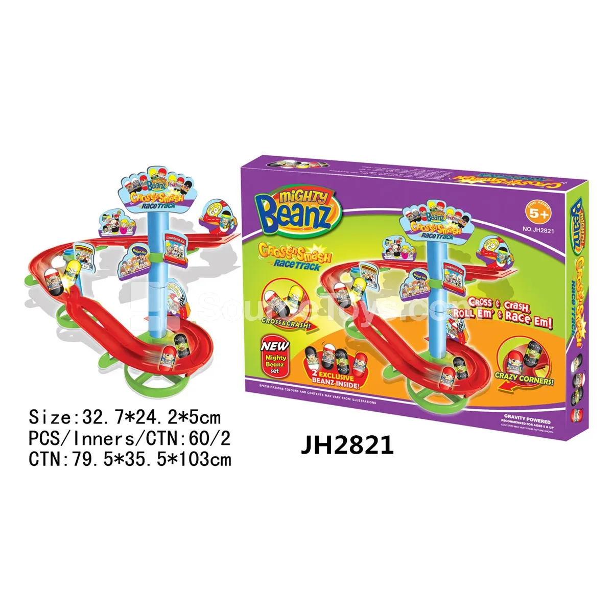 Magnetic Track Block Set Magnetic Track Block Set