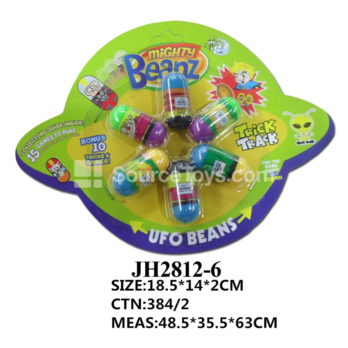 Magic Beans (6 beans) Magic Beans (6 beans)