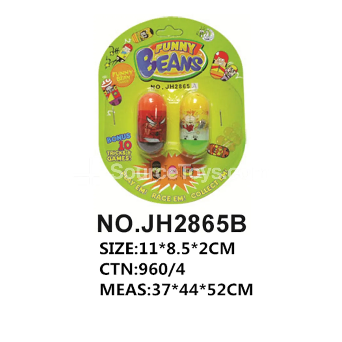 Magic Beans (2 Beans) Magic Beans (2 Beans)